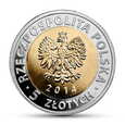 5 ZŁOTYCH - 25 Lat Wolności  - 2014 ROK - WOREK 100 SZT.