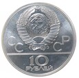 10 rubli - Moskiewski Kreml - ZSRR - 1977 rok