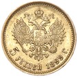 5 Rubli - Rosja - 1899 rok (FZ)