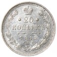 20 kopiejek - Rosja - 1913 rok