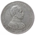 5 marek - Wilhelm II - Niemcy - 1914 rok - A