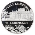 Moneta 20 zł - Pałac Królewski w Łazienkach - 1995 rok