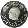 1 Dinar - Fenicjanie - Tunezja - 1969 rok 