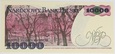 Banknot 10 000 zł 1988 rok - Seria AF
