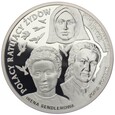 20 zł - Polacy Ratujący Żydów - 2009 rok 