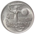 10 złotych - VII wieków Warszawy, Syrenka - 1965 - Próba