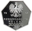 300 000 złotych - Odrodzenie Banku Polskiego - 1994 rok