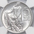 5 Złotych - Rybak - Słoneczko -  PRL - 1959 rok - NGC MS 66