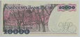 Banknot 10 000 zł 1988 rok - Seria BY
