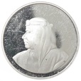 5 dinarów - Światowy Fundusz na rzecz Przyrody - Bahrajn - 1986 rok