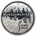 20 zł - Bitwa Warszawska - 1995