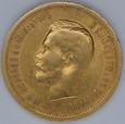 10 Rubli - Rosja - 1899 rok 
