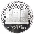 20 zł - Zamek w Kórniku - 1998 rok