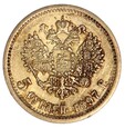 5 Rubli - Rosja - 1897 rok (АГ)