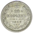 20 Kopiejek - Rosja - 1902 rok 