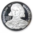 200 000 złotych - Władysław III Warneńczyk - popiersie - 1992 rok