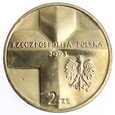 Worek menniczy - 50x2 zł - JP II - 25 lecie pontyfikatu - 2003 rok