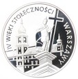 Moneta 20 zł - IV wieki stołeczności Warszawy - 1996 rok