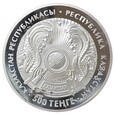 500 tenge - Sobór w Ałmaty - Kazachstan - 2007 rok