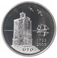 Medal - RAHAPAJA OY - Finlandia - 2007 rok 