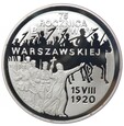 20 zł - Bitwa Warszawska - 1995