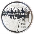 Moneta 20 zł - Bitwa Warszawska - 1995 rok