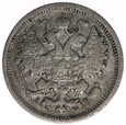 15 Kopiejek - Rosja - 1905 rok 