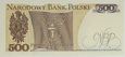 Banknot 500 zł 1982 rok - Seria EY