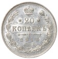 20 kopiejek - Rosja - 1913 rok