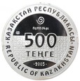 500 tenge - Petroglify Kazachstanu -Jeździec - Kazachstan - 2005 rok 