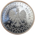 300 000 złotych - Powstanie Warszawskie - 1994 rok