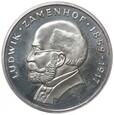 100 złotych - Ludwik Zamenhof - 1979 rok