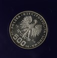 500 złotych - Ochrona Środowiska - Łabędź - 1984 rok