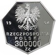 300 000 złotych - Odrodzenie Banku Polskiego - 1994 rok