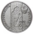 20 zł - Pamięci Ofiar Getta w Łodzi - 2004 rok 