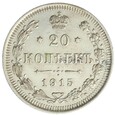 20 Kopiejek - Rosja - 1915 rok 