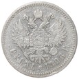 1 rubel - Car Mikołaj II - Rosja - 1896 rok