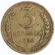 3 Kopiejki - ZSRR - 1927 rok
