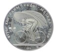 Zestaw 3 monet 5,10 rubli - Igrzyska XXII Olimpiada - Rosja - 1978 rok