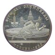 Zestaw 3 monet 5,10 rubli - Igrzyska XXII Olimpiada - Rosja - 1978 rok