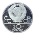 Zestaw 2 monet 10 rubli - Igrzyska XXII Olimpiada - Rosja - 1979 rok