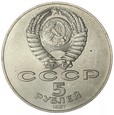 5 Rubli - 70 rocznica rewolucji - Rosja - 1987 rok 