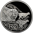 2 Randy - Gepard - RPA - 2016 rok - PCGS PR 70
