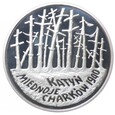 Moneta 20 zł Katyń, Miednoje, Charków - 1995 rok