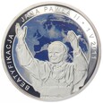 20 zł -  Beatyfikacja Jana Pawła II - 2011 rok