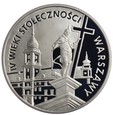 20 zł - IV Wieki Stołeczności Warszawy - 1996 rok