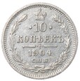 10 kopiejek - Rosja - 1904 rok