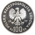 100 złotych - Ochrona Środowiska - Żubr - 1977 rok