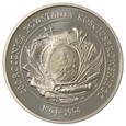 200 000 złotych - Powstanie Kościuszkowskie - 1994 rok