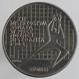 200 złotych - Mundial w Hiszpanii - 1982 - Próba